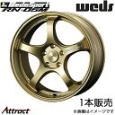 ウェッズスポーツ RN-05M ヴェゼル RU1/RU2/RU3/RU4 18インチ アルミホイール 1本 ゴールド 0072823 WEDS WedsSport RN-05M(2)