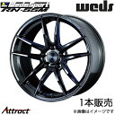 ウェッズスポーツ RN-55M クラウン 220/H20系 18インチ アルミホイール 1本 ブラックブルーマシニング 0072951 WEDS WedsSport RN-55M(2)