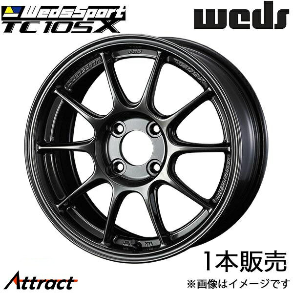ウェッズスポーツ TC105X ポルテ 140系 16インチ アルミホイール 1本 EJチタン 0073572 WEDS WedsSport TC105X