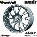 ウェッズスポーツ SA20R クラウン 210系 19インチ アルミホイール 4本 VIシルバー 0072788 WEDS WedsSport SA20R(2)