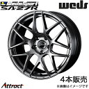 ウェッズスポーツ SA27R ヴェルファイア 30系 19インチ アルミホイール 4本 プラチナシルバーブラック 0074471 WEDS WedsSport SA27R(2)