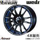 ウェッズスポーツ SA62R インプレッサWRX STI GDB 17インチ アルミホイール 4本 ブルーライトクロームII 0041824 WEDS WedsSport SA62R(2)