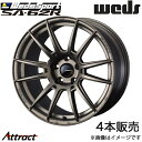 ウェッズスポーツ SA62R RC350/RC300 10系 18インチ アルミホイール 4本 EJブロンズII 0041789 WEDS WedsSport SA62R(2)