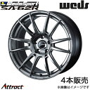 ウェッズスポーツ SA62R WRX S4 VAG 18インチ アルミホイール 4本 プラチナシルバーブラック 0041818 WEDS WedsSport SA62R(2)