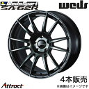ウェッズスポーツ SA62R クラウン 180系 18インチ アルミホイール 4本 ウォースブラッククリア 0041769 WEDS WedsSport SA62R(2)