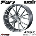 エフゼロ FZ-1 ヴェルファイア 30系 19インチ アルミホイール 4本 ブラッシュド 0038972 WEDS F-ZERO FZ-1(2)