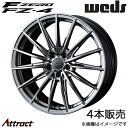 エフゼロ FZ-4 エスティマ 50系 20インチ アルミホイール 4本 ダイヤモンドブラック 0039838 WEDS F-ZERO FZ-4(2)