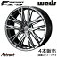 エフゼロ FZ-5 クラウン 220/H20系 20インチ アルミホイール 4本 ダイヤモンドブラック 0040756 WEDS F..