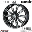 レオニスGX ヴェルファイア 30系 19インチ アルミホイール 4本 ブラックメタルコート/ミラーカット 0039389 WEDS LEONIS GX(2)