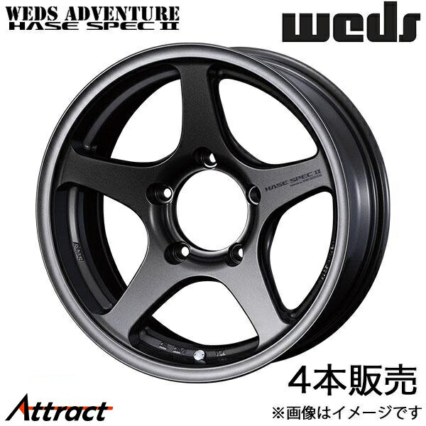 ウェッズアドベンチャー ハセスペックII ジムニーシエラ JB74 16インチ アルミホイール 4本 EJブロンズ 0039950 WEDS WEDS ADVENTURE HASE SPEC II
