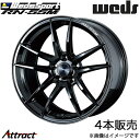 ウェッズスポーツ RN-55M クラウンマジェスタ 200系 18インチ アルミホイール 4本 グロスブラック 0072954 WEDS WedsSport RN-55M(2)