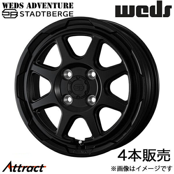 楽天市場】st 41 4(リム幅(インチ)3.5)(タイヤ・ホイール 楽天市場】st 41 4(リム幅(インチ)3.5)(タイヤ・ホイール
