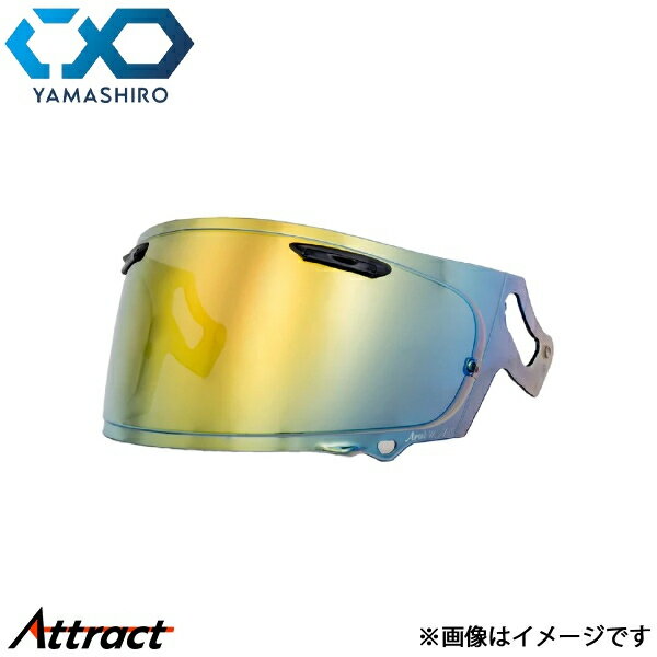 山城 EXTRA シールド VAS-V MV スモーク/ゴールド EX028800 RX-7X/ASTRO-GX/XD/RAPIDE-NEO/ASTRAL-X/VECTOR-X ヤマシロ バイク用品
