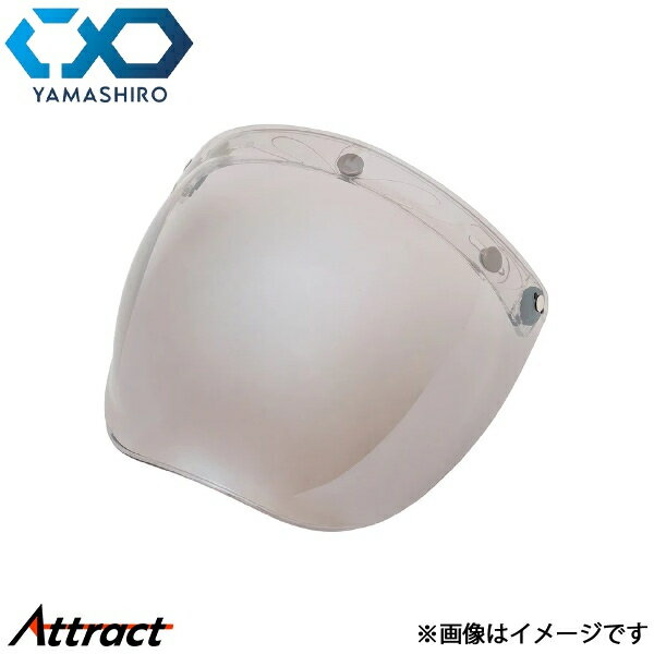 山城 EXTRA シールド バブル ライトスモーク/シルバーミラー EX034500 汎用 ヤマシロ バイク用品