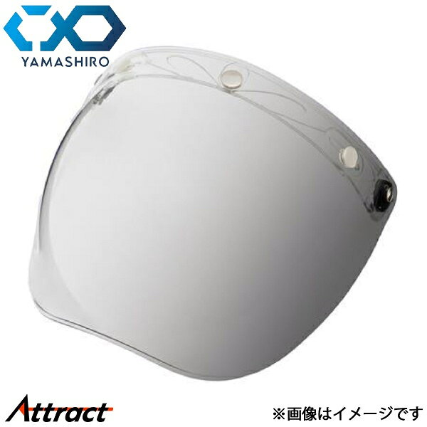 山城 EXTRA シールド バブル ライトスモーク EX035200 汎用 ヤマシロ バイク用品