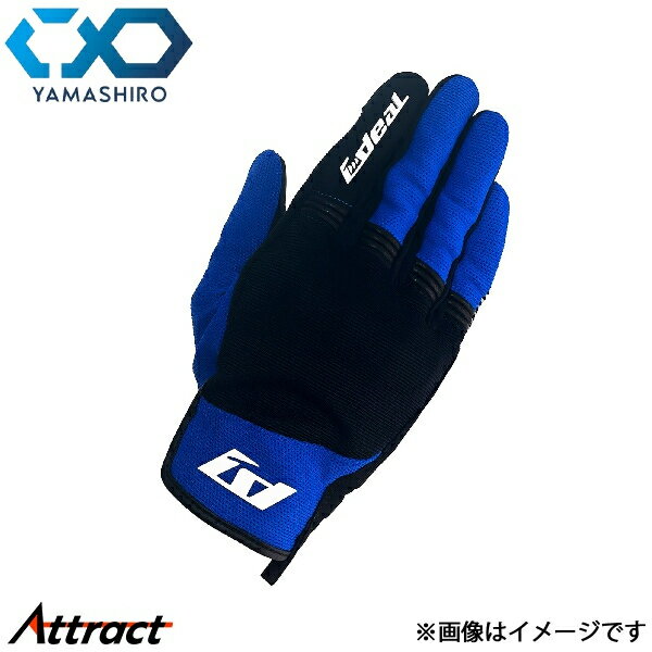 乐天商城 - 山城 IDEAL ID-025 グローブ BREEZE ブルー XLサイズ ID025/BL/XL 汎用 ヤマシロ バイク用品