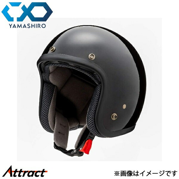 山城 YH-001 スモールジェットヘルメット ブラックメタリック Lサイズ(59~60cm) YH...