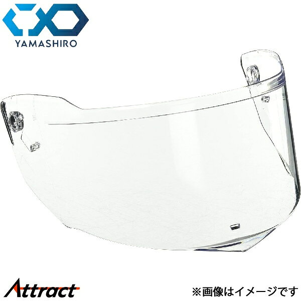山城 YH-002用 シールド クリア YH002S/CL ヤマシロ バイク用品