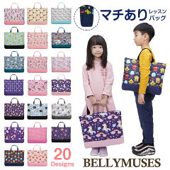 https://thumbnail.image.rakuten.co.jp/@0_mall/bellymuses/cabinet/07900510/07900512/1.jpg