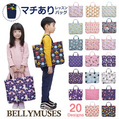 https://thumbnail.image.rakuten.co.jp/@0_mall/bellymuses/cabinet/07900510/07900515/3.jpg