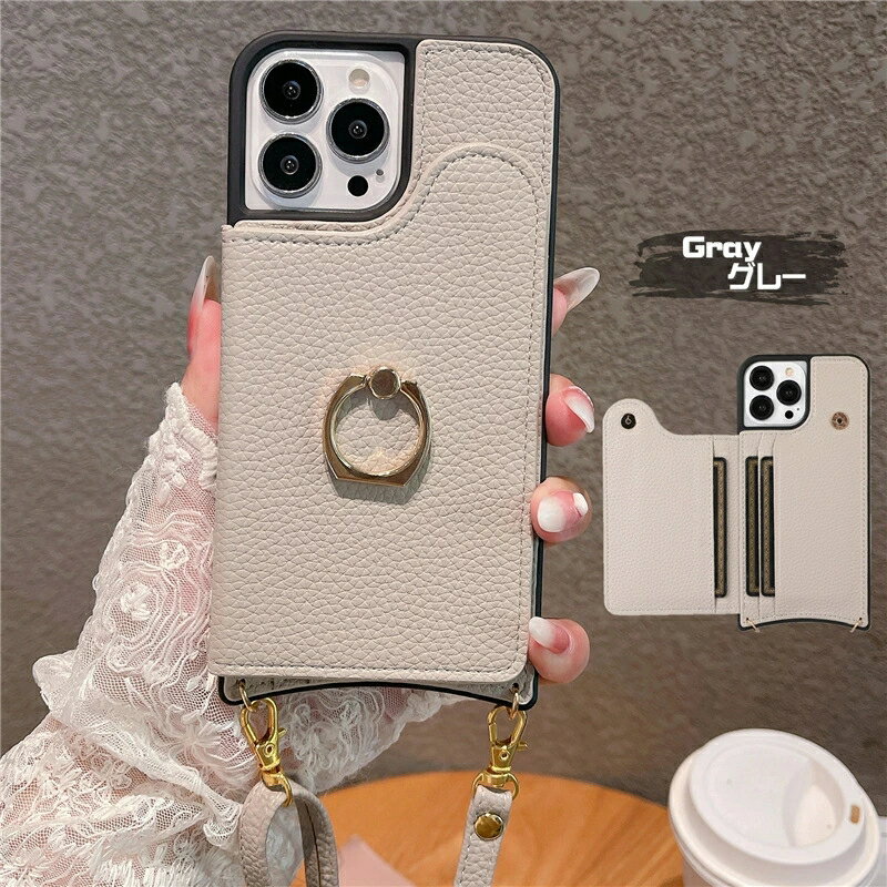 即日発送 iPhone 16 15 Pro Max ケース ストラップ付き ショルダー タイプ 　iPhone16 Plus ケース　ス..