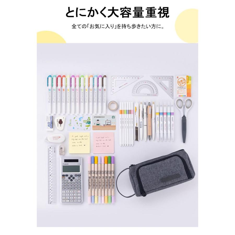【収納抜群◎ 三角型ペンケース 4タイプ ( 12色 ) 】 ペンケース 筆箱 文房具ケース...