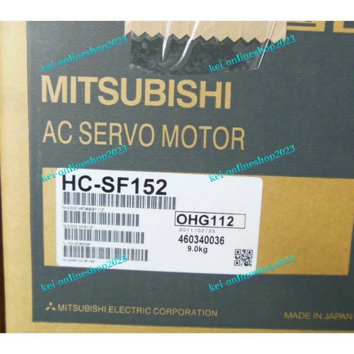 Rakuten - 【新品◆適格請求書◆送料無料】三菱　サーボモーター HC-SF152 【6ヶ月保証】