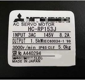 MITSUBISHI/三菱 HC-RP153J サーボモーター