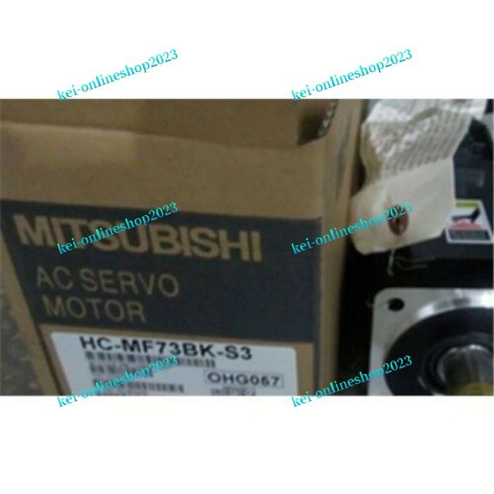 Rakuten - 【新品★適格請求書★送料無料】 三菱　サーボモーター HC-MF73BK-S3 【6ヶ月保証】