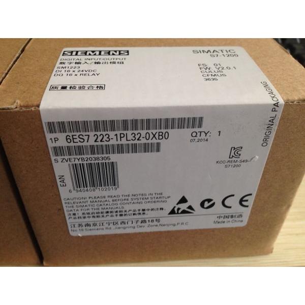 Rakuten - 【新品★送料無料】6ES7223-1PL32-0XB0 S7-1200 6ES7 223-1PL32-0XB0 【6ヶ月保証】