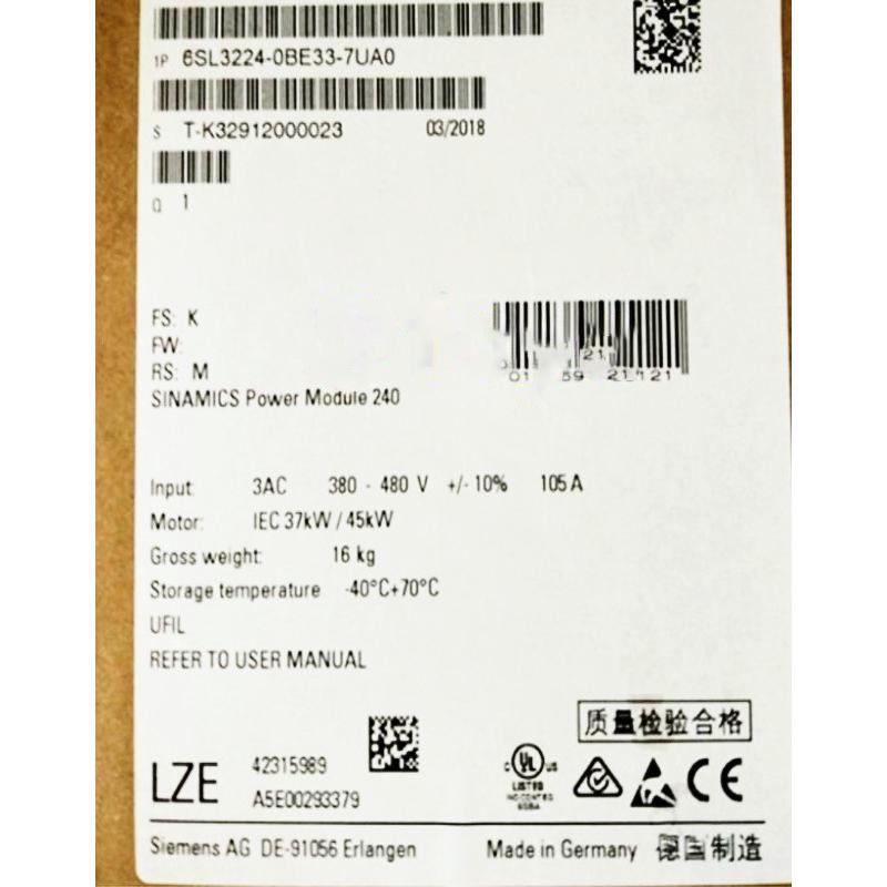 【新品★適格請求書★送料無料】SIEMENS シーメンス インバータ 6SL3224-0BE33-7UA0 PM240 480V 37kW/45kW◆6ヶ月保