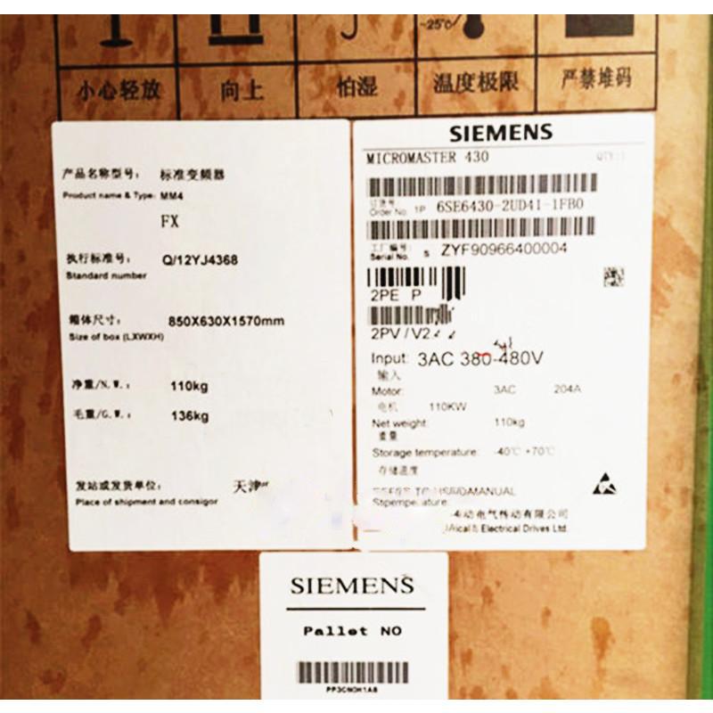 Rakuten - 【新品★適格請求書★送料無料】SIEMENS シーメンス インバータ 6SE6430-2UD41-1FB0 MM430 480V 110KW◆6ヶ月保