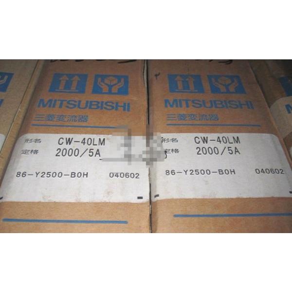 Rakuten - 【新品★適格請求書★送料無料】MITSUBISHI 三菱電機 CW-40LM【6ヶ月保証】
