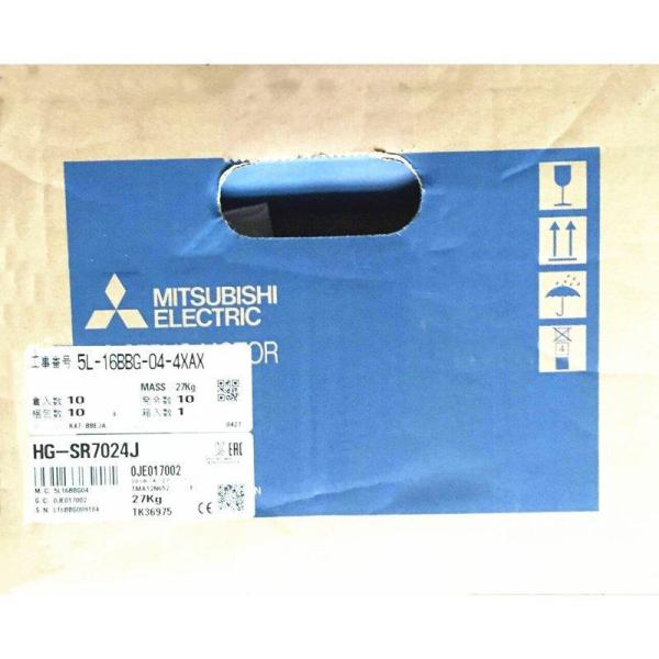 Rakuten - 【新品★適格請求書★送料無料】MITSUBISHI 三菱電機 HG-SR7024J【6ヶ月保証】