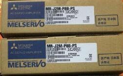 Rakuten - 【新品★適格請求書★送料無料】MITSUBISHI 三菱電機 MR-J2M-P8B-PSサーボドライブ【6ヶ月保証】