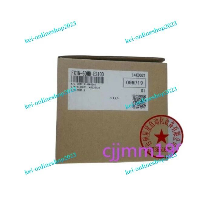 Rakuten - 【新品◆適格請求書◆送料無料】MITSUBISHI/三菱 新しいFX1N-60MR-ES100【6ヶ月保証】