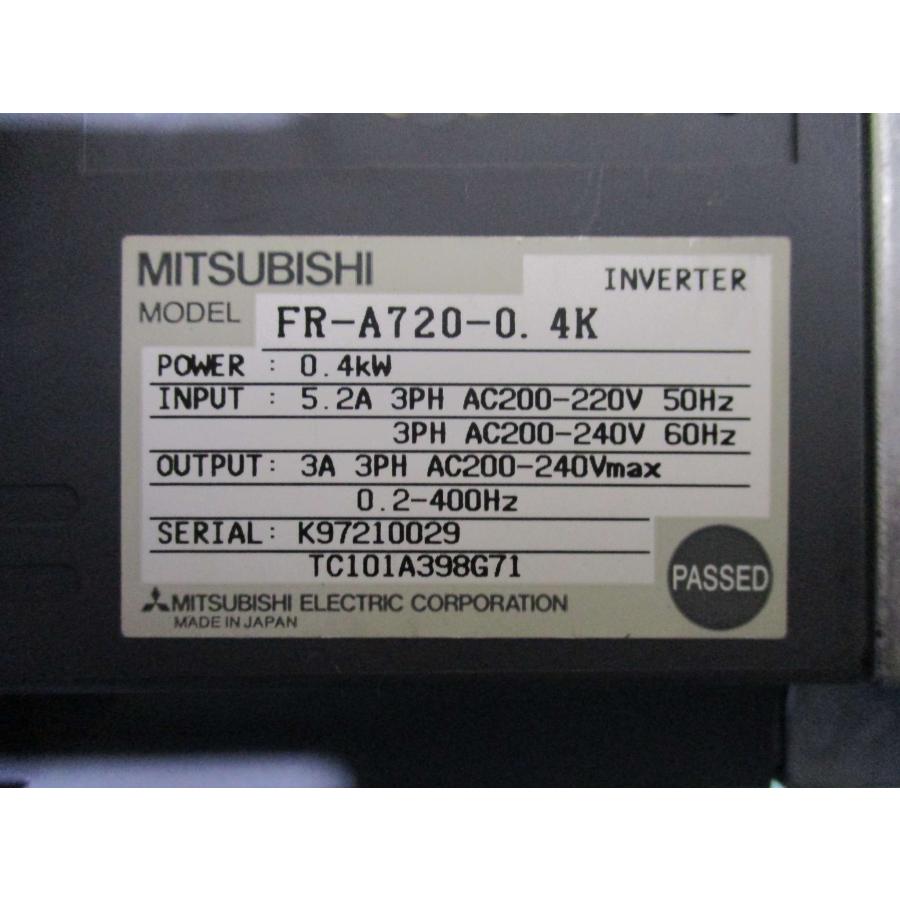 Rakuten - 【新品★適格請求書★送料無料】MITSUBISHI三菱電機 FR-A720-0.4K インバーター【6ヶ月保証】