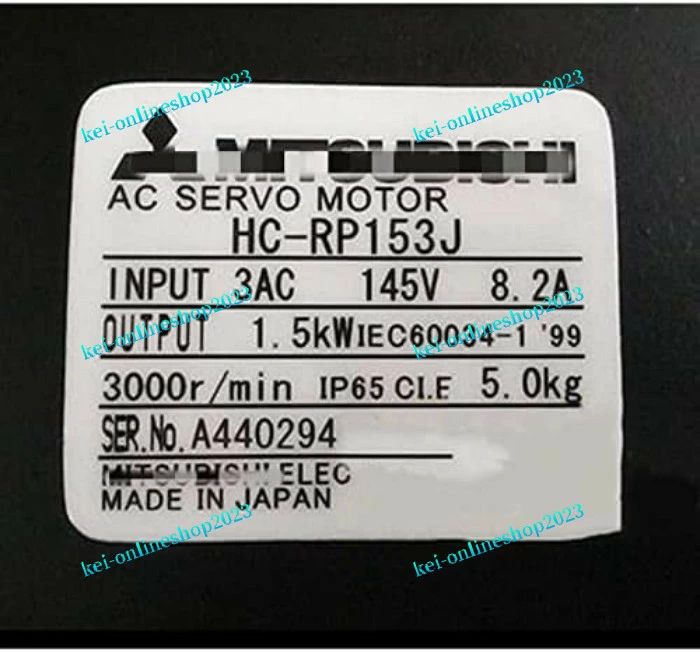 Rakuten - 【新品★適格請求書★送料無料】MITSUBISHI/三菱 HC-RP153J サーボモーター【6ヶ月保証】
