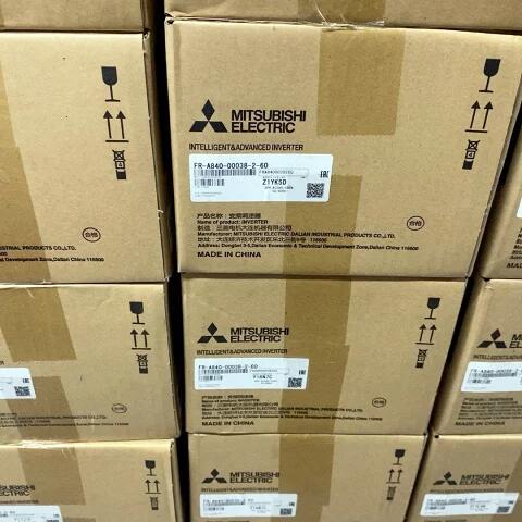 Rakuten - 【新品★適格請求書★送料無料】MITSUBISHI三菱電機 FR-A840-00038-2-60 インバータ【6ヶ月保証】