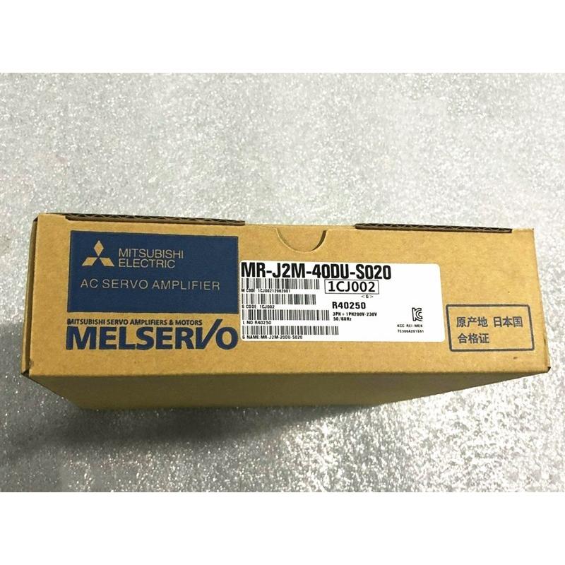 Rakuten - 【新品★適格請求書★送料無料】MITSUBISHI三菱電機 MR-J2M-40DU-S020 【6ヶ月保証】
