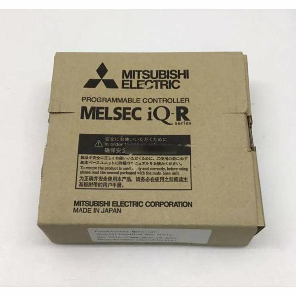 Rakuten - 【新品◆適格請求書◆送料無料】MITSUBISHI RQ65B 【6ヶ月保証】