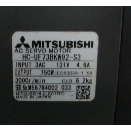 【新品★適格請求書★送料無料】 三菱 サーボモーター HC-UF73BKW92-S3 【6ヶ月保証】