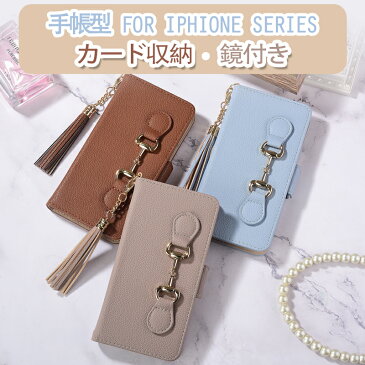 iphone13pro ケース 手帳型 ミラー付き iphone13 ケース 手帳型 iphone13mini ケース 手帳型 iphone12 ケース 手帳型 ミラー カード 背面 収納 おしゃれ 可愛い 韓国 ストラップ 革 花柄 携帯カバー