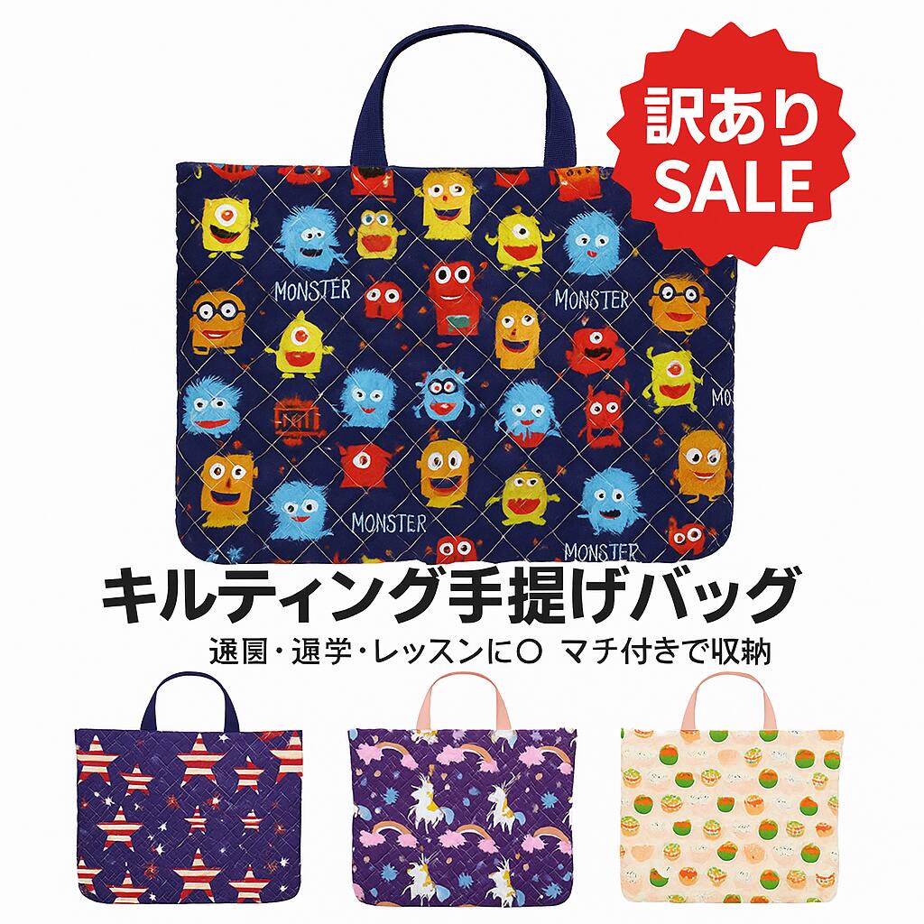 ߸˽ʬ 󤲥Хå θťХå ̳إХå Хå 塼Хå åХå ƥ 礭 ݰ ձ ԥ å...