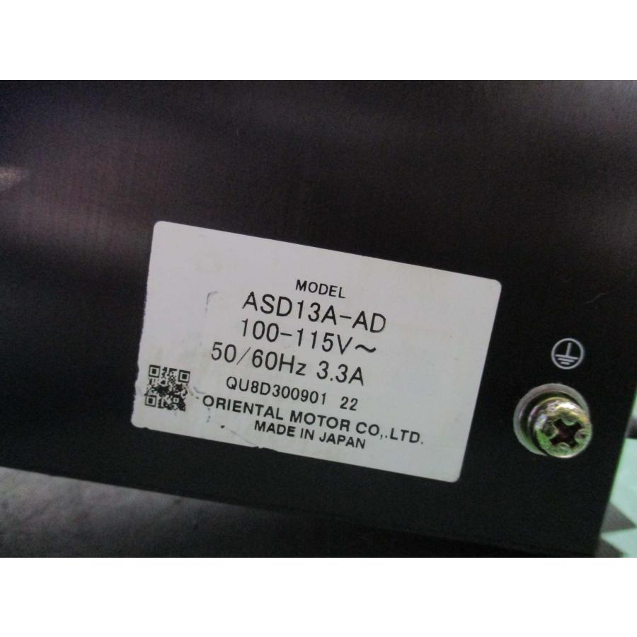 ORIENTAL MOTOR ASD13A-AD