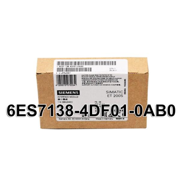 Rakuten - 【新品★適格請求書★送料無料】 Siemens シーメンス6ES7 138-4DF01-0AB0インターフェイスモジュール【6ヶ月保証】
