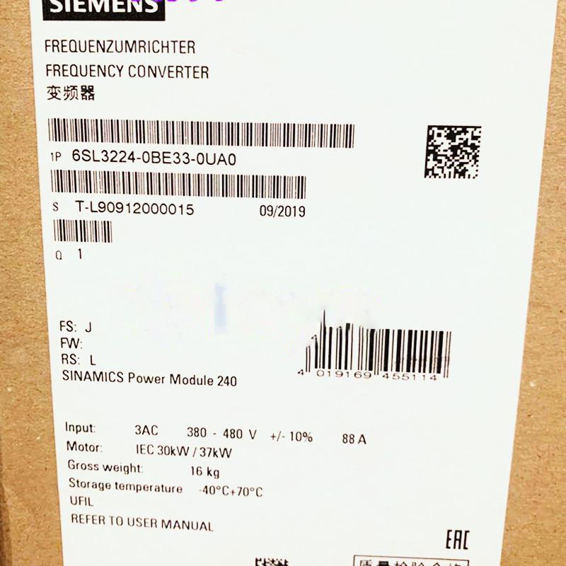 Rakuten - 【新品★適格請求書★送料無料】SIEMENS シーメンス インバータ 6SL3224-0BE33-0UA0 PM240 480V 30kW/37kW◆6ヶ月保