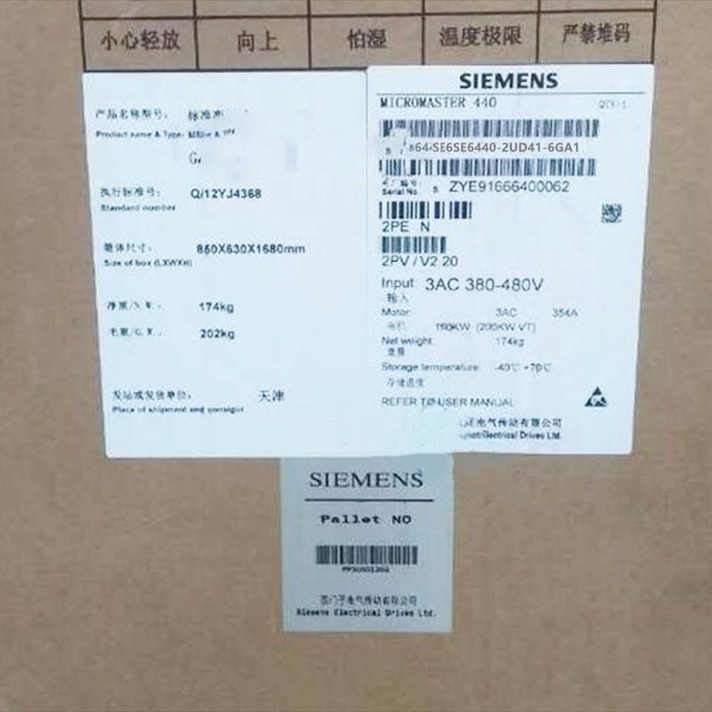 Rakuten - 【新品★適格請求書★送料無料】SIEMENS シーメンス インバータ 6SE6440-2UD41-6GA1 MM440 480V 160KW◆6ヶ月保