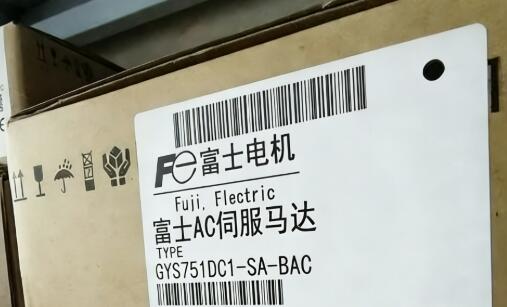 【新品★適格請求書★送料無料】Fuji GYS751DC1-SA-BACサーボモーター 【6ヶ月保証 ...