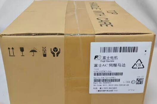 Rakuten - 【新品★適格請求書★送料無料】富士 サーボモータ GYC152DC1-SA【6ヶ月保証】